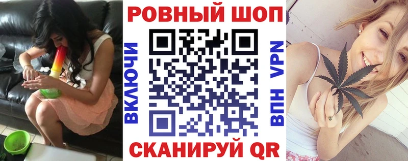 Кодеин Калач