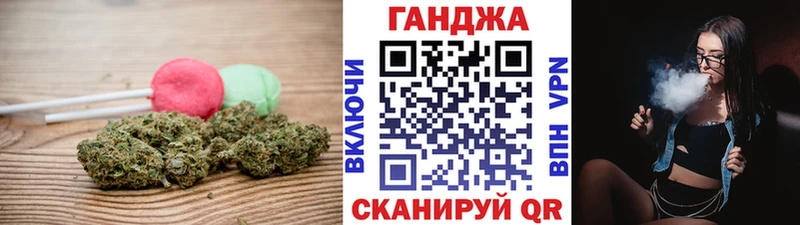 Еда ТГК конопля  даркнет сайт  Калач 
