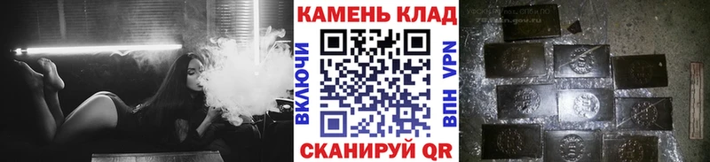 ГАШИШ индика сатива  Калач 