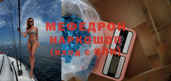 метадон Верея