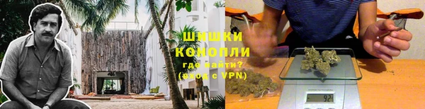 mdma Верхний Тагил