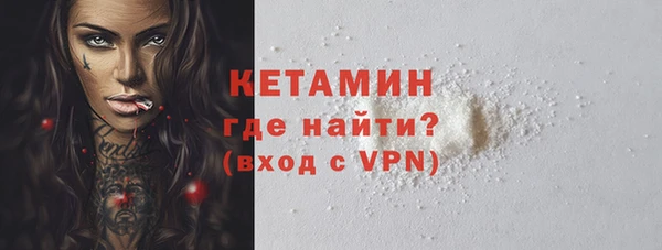 метадон Верея