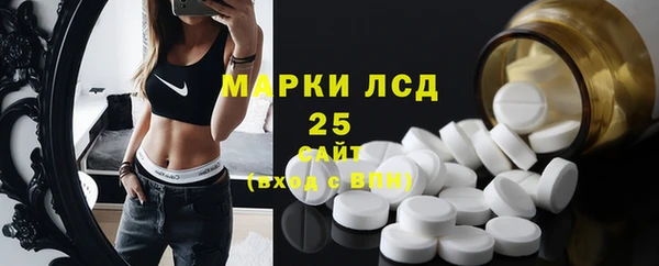 метадон Верея