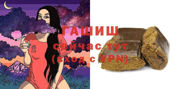 кокс Бугульма
