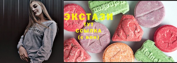 кокс Бугульма