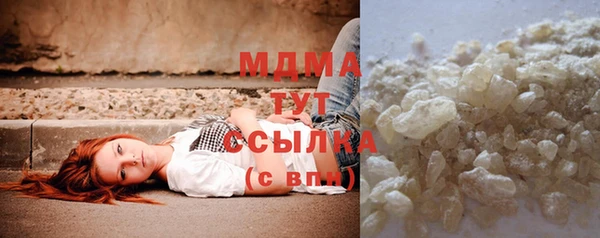 метадон Верея