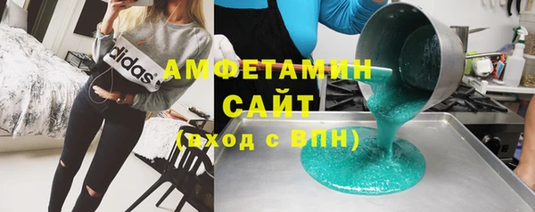 mdma Верхний Тагил