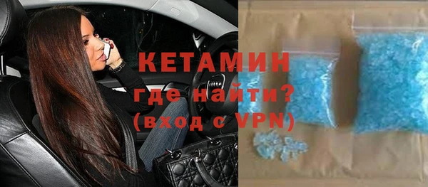 кокс Бугульма